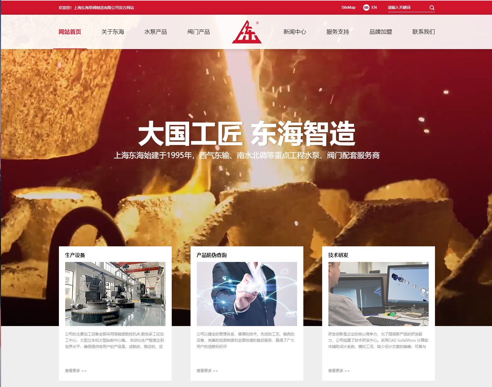 beat365手机站·网站在线官网-Beat365(中国)新版本官网上线测试
